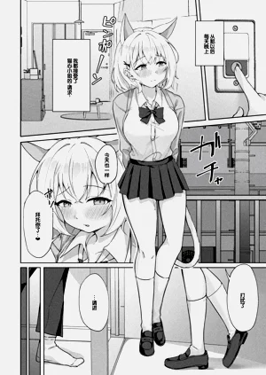 第37页图