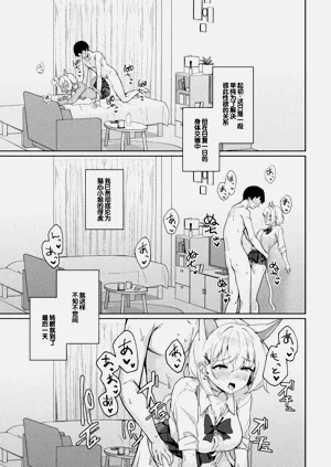 第38页图