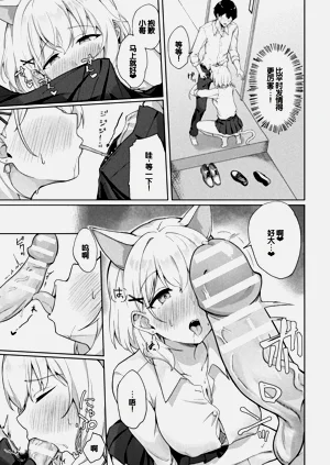 第40页图
