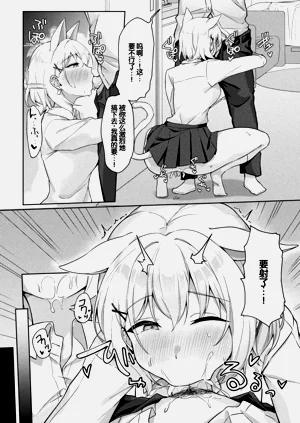 第41页图