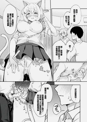 第42页图