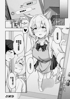 第49页图