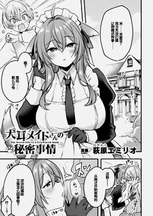 第50页图