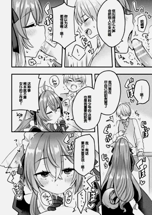 第51页图