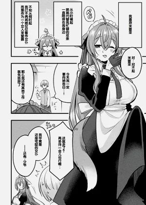 第53页图