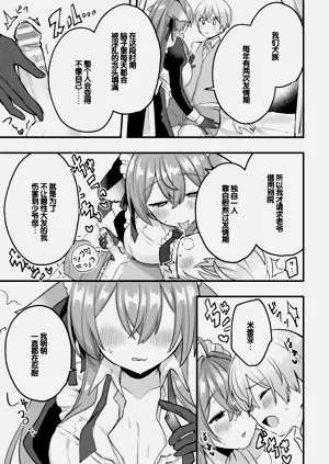 第60页图