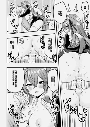 第63页图