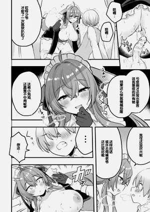 第65页图
