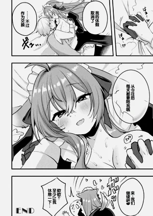 第71页图