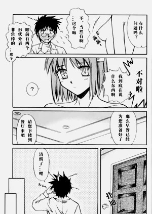 第11页图