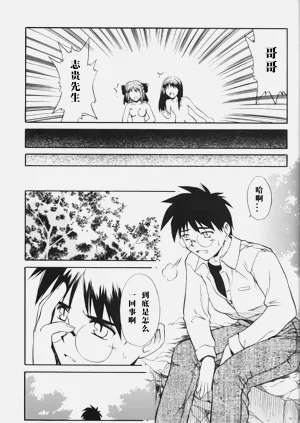 第17页图