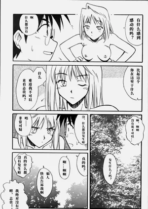 第23页图