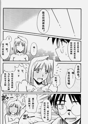 第24页图