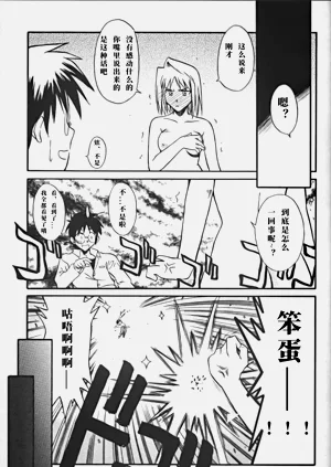 第25页图