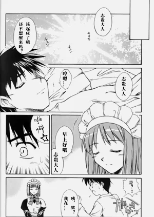 第26页图