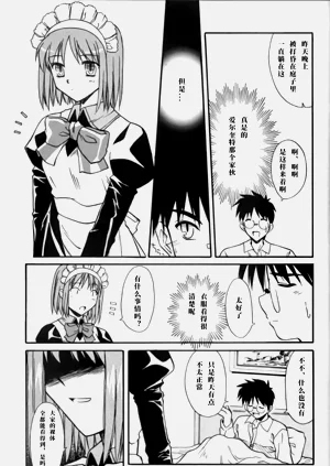 第27页图