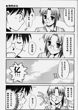 第35页图