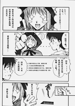 第40页图
