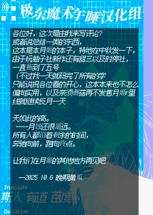 第42页图