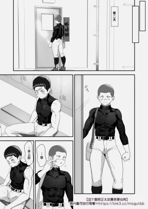 第11页图