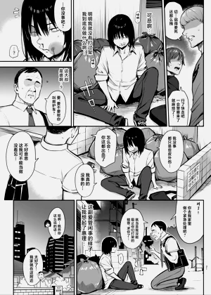 第22頁圖