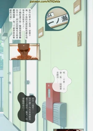 第3页图