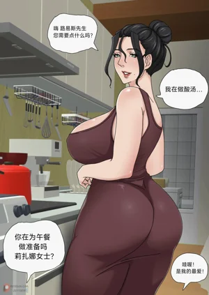 第13页图