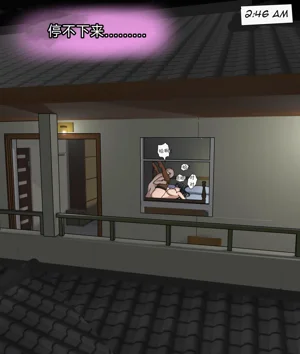 第143页图