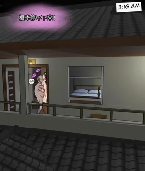 第144页图