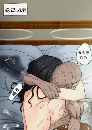 第147页图
