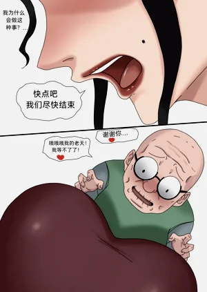 第17页图
