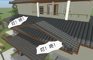 第2页图