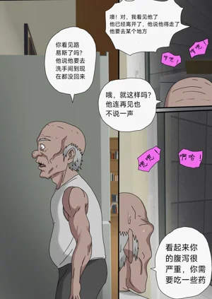 第34页图