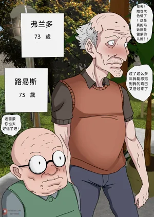 第4页图