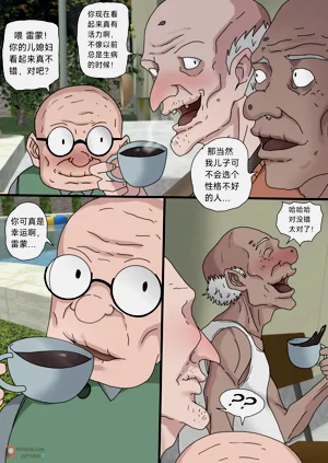 第6页图
