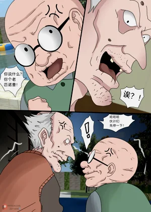 第9页图