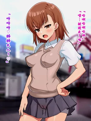 第18頁圖