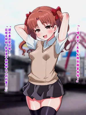 第19頁圖