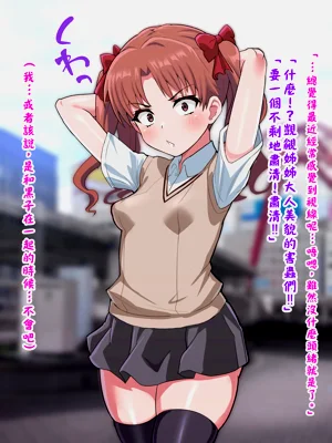 第21頁圖