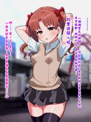 第23頁圖