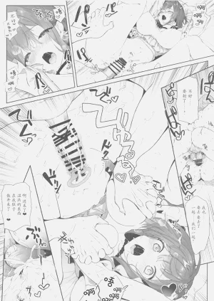 第27頁圖