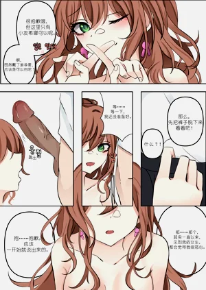 第12頁圖