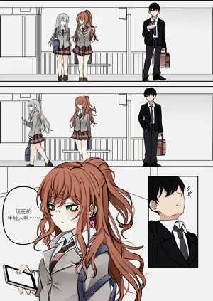 第2頁圖