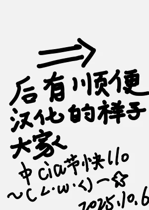 第25頁圖