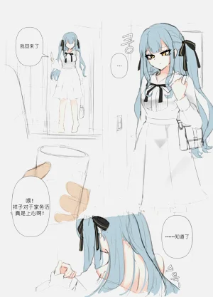 第26頁圖