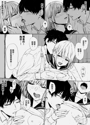 第11页图