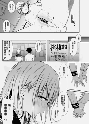 第29页图