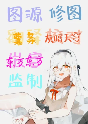 第31页图