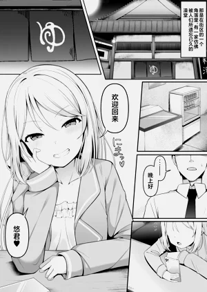 第3頁圖