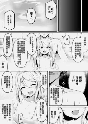 第30頁圖